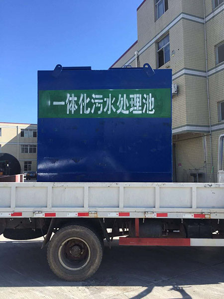 ��ˮ̎���O(sh��)�䶨��